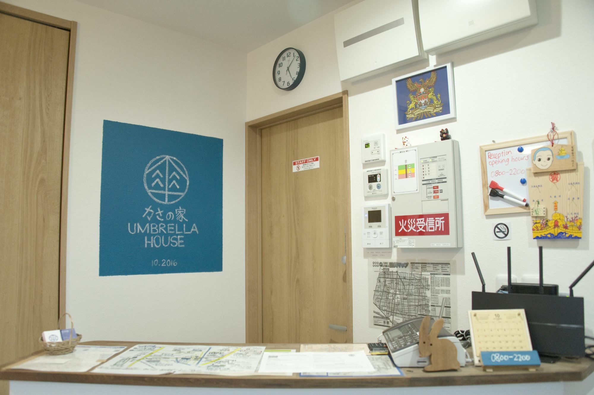 Umbrella House Hostel Osaka Bagian luar foto